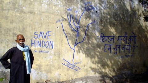 save hindon