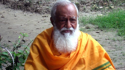 swami gyanswaroop sanand