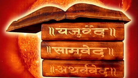 भारतीय चिन्तन परम्परा में जल एवं पर्यावरण संरक्षण की अवधारणा 