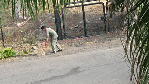 भंगी शब्द का पर्याय