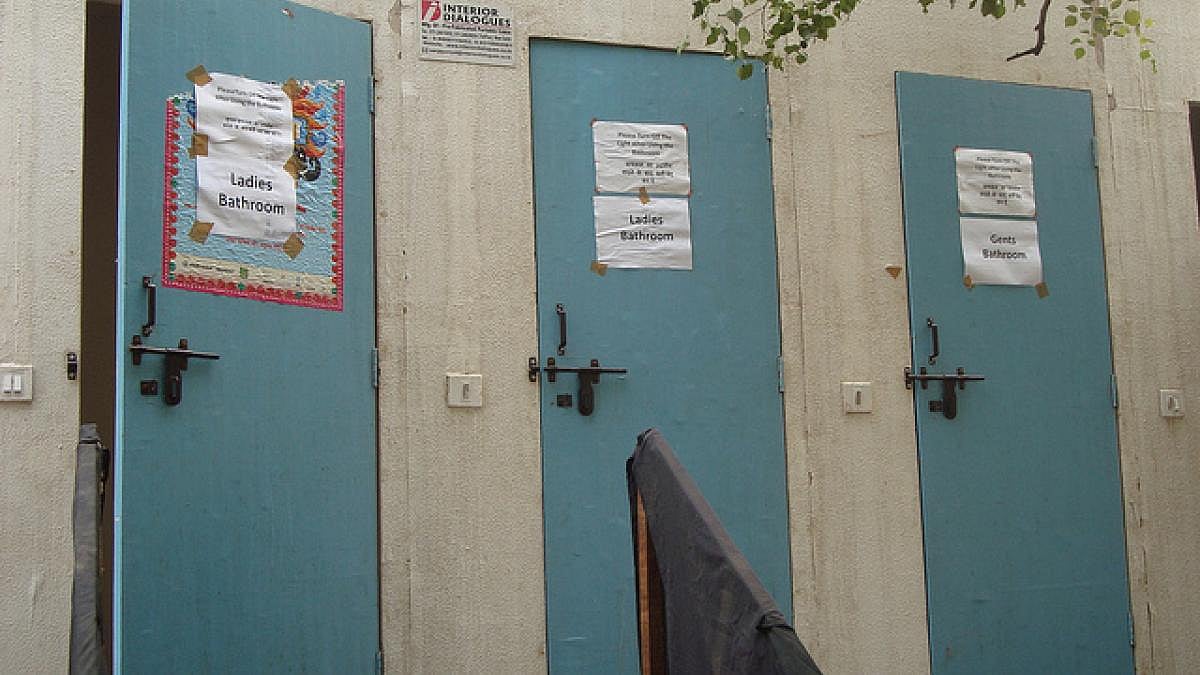How do rural India's toilets measure up?