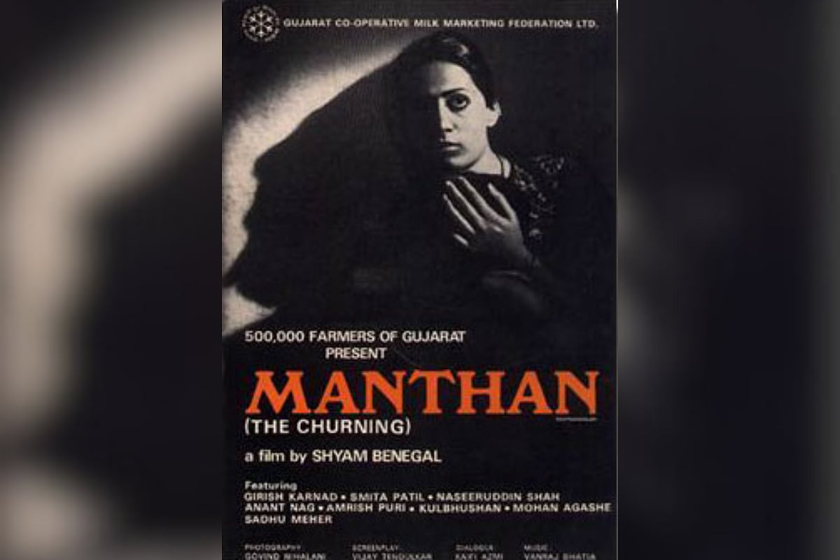 Film Heritage Foundation’s restoration of Shyam Benegal’s ‘Manthan’ to