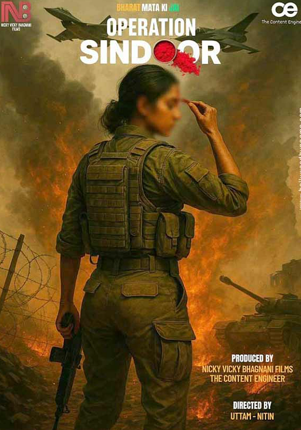 The full poster for the film Operation Sindoor