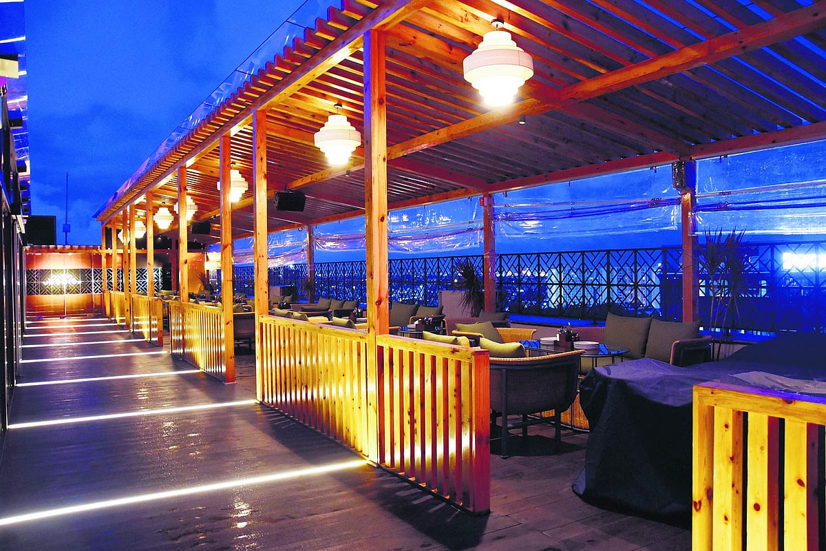 Q Bar