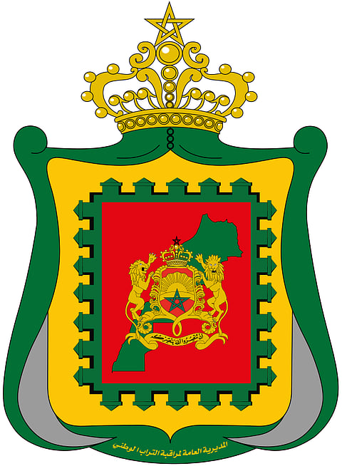 The Crest of Morocco's Counter Terrorism Force, the DGST