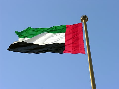 UAE Unveils $1.4 Trillion Investment Framework in US