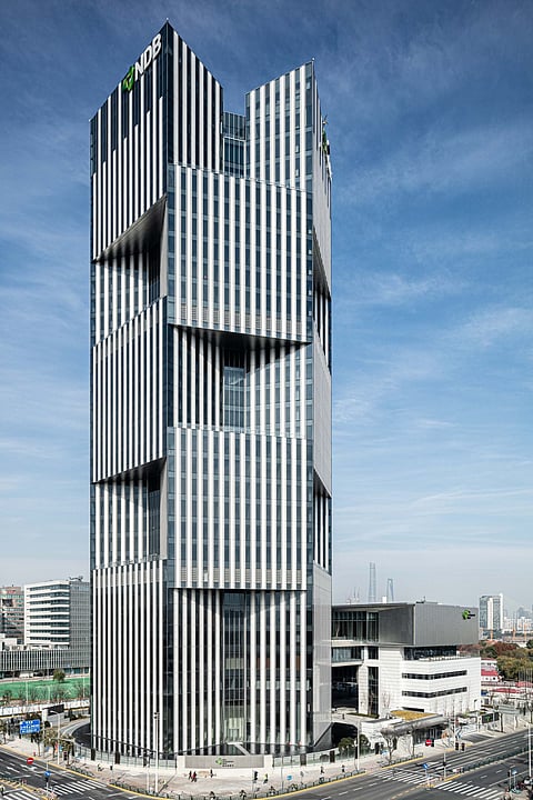 New Development Bank (BRICS Bank) headquarters in Shanghai, China.