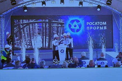 ROSATOM PRORYV Project official “first concrete” ceremony of the Russian fast reactor BREST-OD-300 even