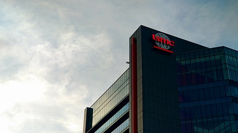 Taiwan Semiconductor Manufacturing Company (TSMC) building