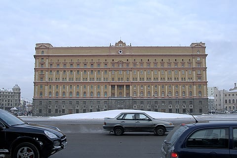 KGB-FSB headquarters, Lubyanka Square, Moscow, Russia.