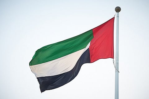 The Flag of the United Arab Emirates.