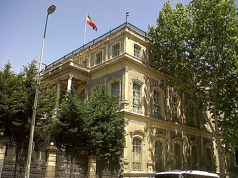 Consulate-General of the Islamic Republic of Iran in Istanbul, Turkey