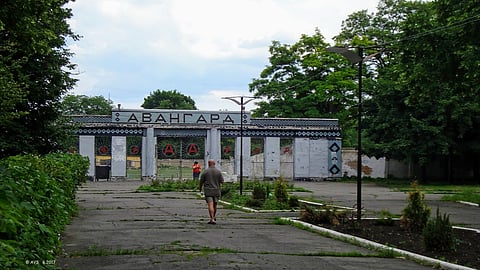  Avanhard Stadium in Chasiv Yar,