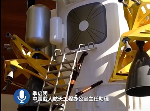 China Advances Toward Historic Moon Landing with Successful Lander Test