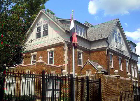 Embassy of Iraq, Washington D.C.