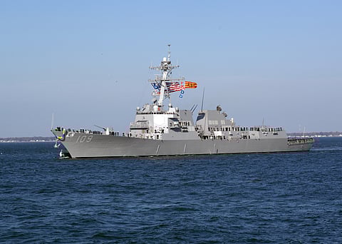 USS Jason Dunham 