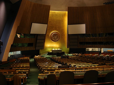 United Nations Headquarters.