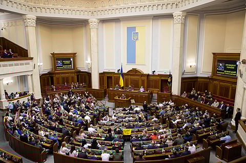 Ukraine's Verkhovna Rada