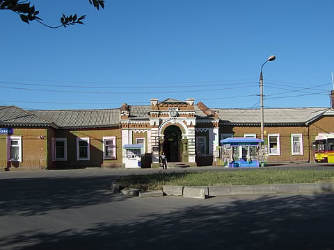 Railway Station in the Center of Pokrovsk