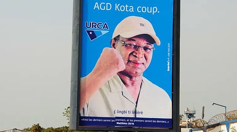 Campaign billboard of presidential candidate Anicet Georges Dologuélé.