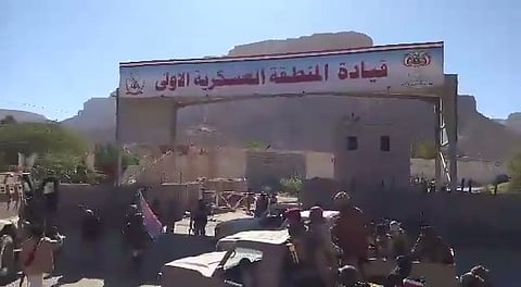  Saudi-backed forces seize control of the headquarters of the First Military Region in Seiyun, the second largest city in Yemen's Hadramawt province. 