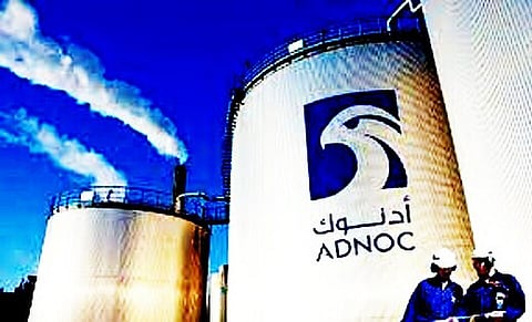  Abu Dhabi National Oil Company (ADNOC)