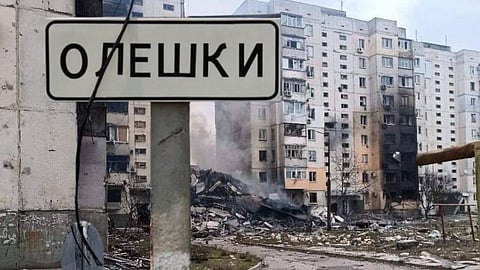 Oleshky