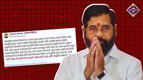 Eknath Shinde resigns amid suspense over next Maharashtra Chief Minister