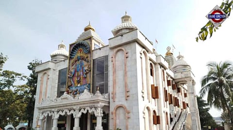 Iskcon a fundamentalist organisation, Bangladesh tells court as plea seeks ban