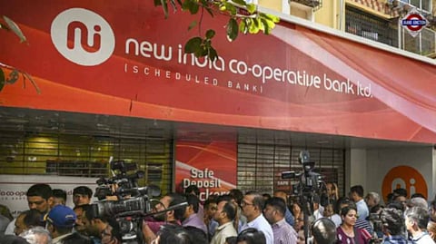 New India Co-operative Bank ex-manager under probe for Rs 122-crore fraud