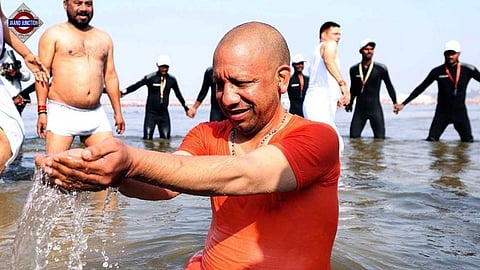 UP Chief Minister Yogi Adityanath