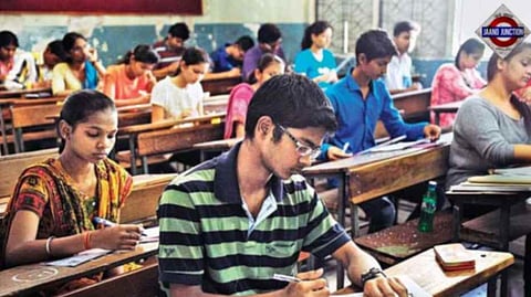 CUET UG 2025: Registration Closing! Where to Apply & What You Need to Know