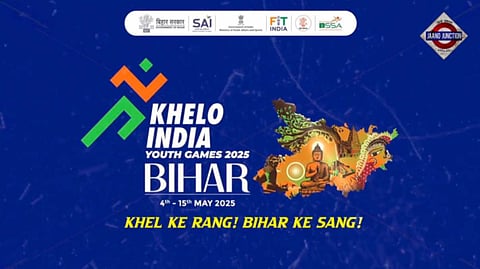 Khelo India Youth Games 2025 to Be Hosted in Bihar, ‘Gajsimha’ Mascot & Logo Revealed
