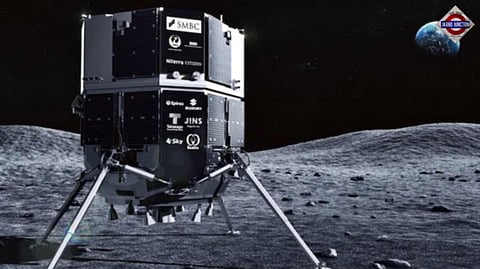 Resilience, private Japanese spacecraft, to attempt daring Moon landing