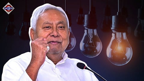 Bihar Chief Minister Nitish Kumar