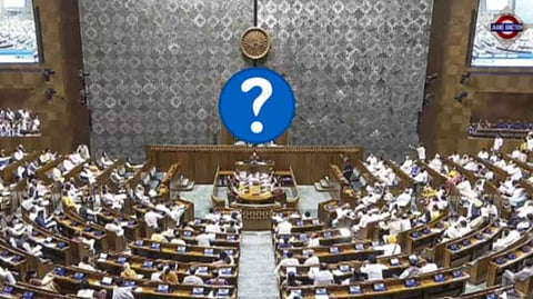 Vice Presidential Election Set for September 9 Following Dhankhar's Exit