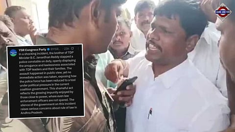 Temple Clash: Andhra Minister’s Cousin Slaps Cop at Temple, Sparks Political Uproar, Video Ignites Outrage