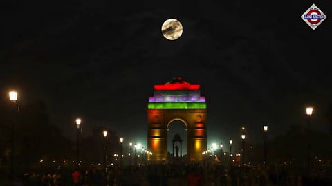 Why August's Moon Is Called Sturgeon Moon: Know Its Significance