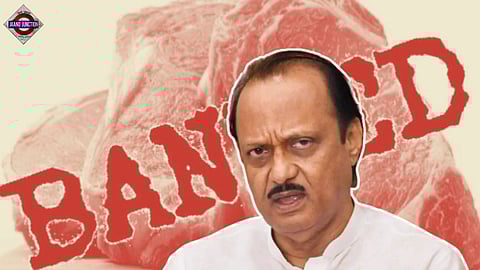 Independence Day meat ban wrong: Ajit Pawar