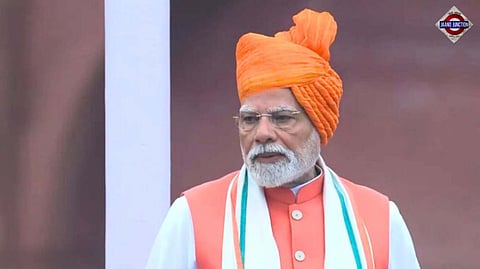 Viksit Bharat Rozgar Yojana: PM Modi's Rs 1 Lakh Crore Scheme For Youth Entering Job Market