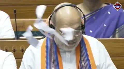 Opposition Throws Paper At Amit Shah Over 'Criminal MPs' Bill,