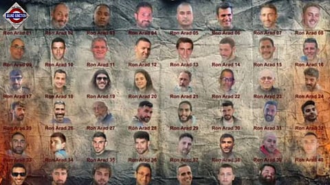 Farewell picture of 48 Israeli captives.