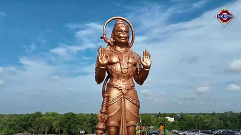 False Hindu God: Trump party leader's remark on Hanuman statue sparks fury