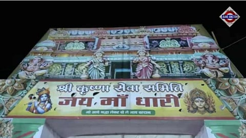 Drink gangajal, get sprinkled with cow urine: Garba panda's way to filter non-Hindus