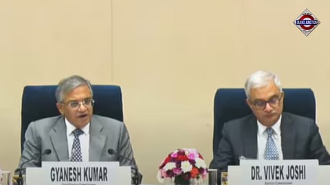 Bihar Election to take place in two phases on 6th and 11th November. Counting to take place on 14th November