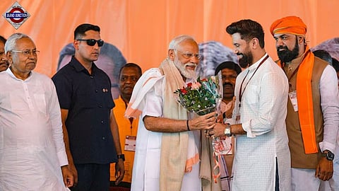 Bihar Elections 2025 