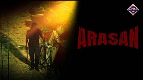 'Arasan': Jr NTR launches STR's film promo, online celebration doubles the buzz