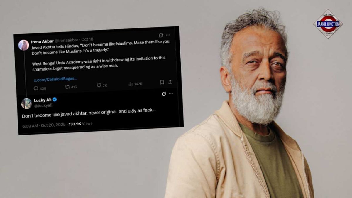 Lucky Ali Calls Javed Akhtar 