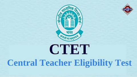 CTET Registrations To Begin Soon, Check Details To Apply