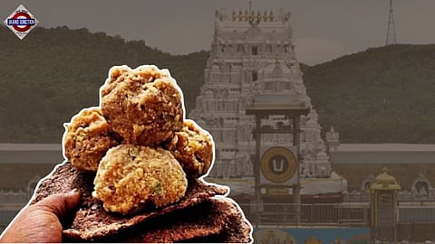Tirupati Laddu Scam